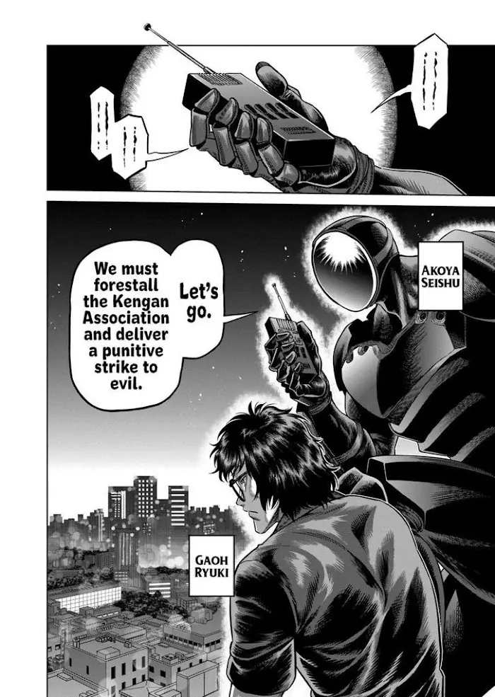 Kengan Omega Chapter 154 image 8_optimized